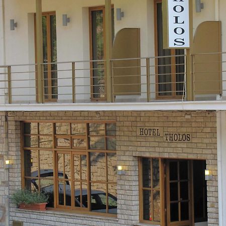 Tholos Hotel Дельфы Экстерьер фото
