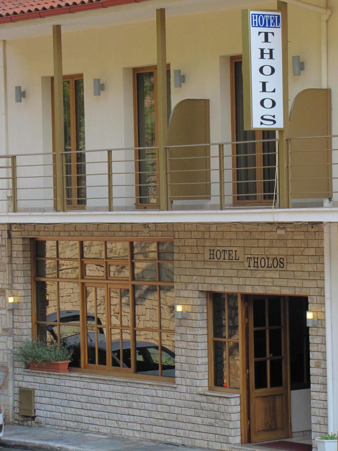 Tholos Hotel Дельфы Экстерьер фото